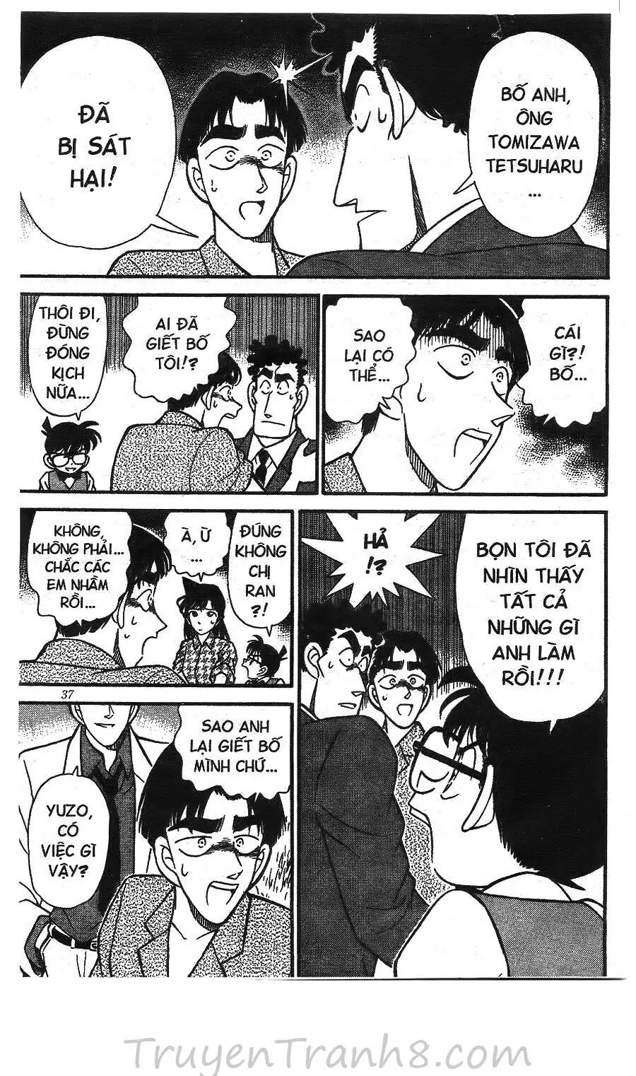 Thám Tử Lừng Danh Conan Chapter 122 - Trang 21