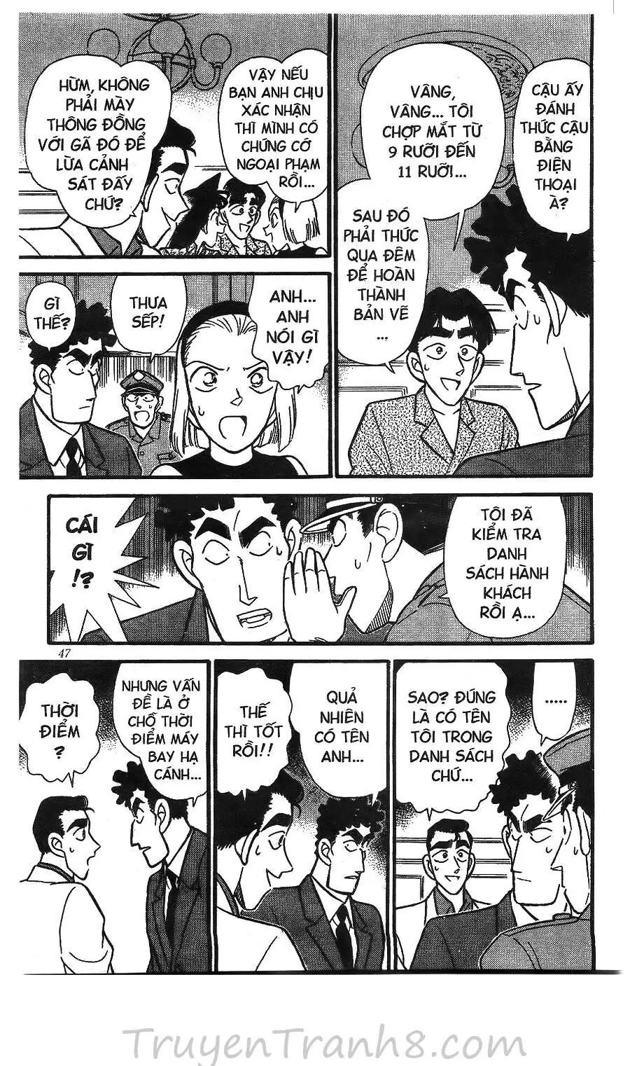 Thám Tử Lừng Danh Conan Chapter 123 - Trang 13