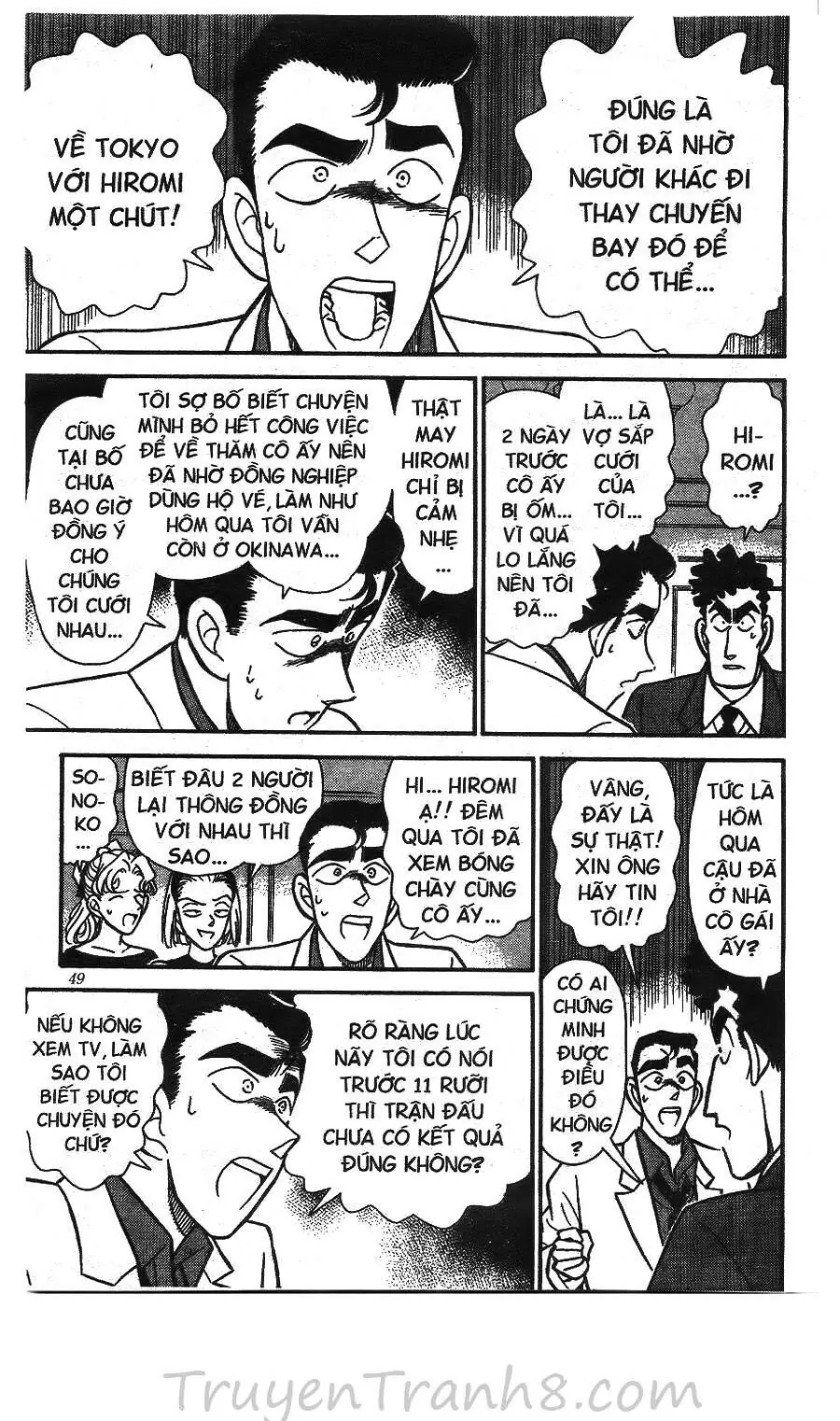 Thám Tử Lừng Danh Conan Chapter 123 - Trang 15