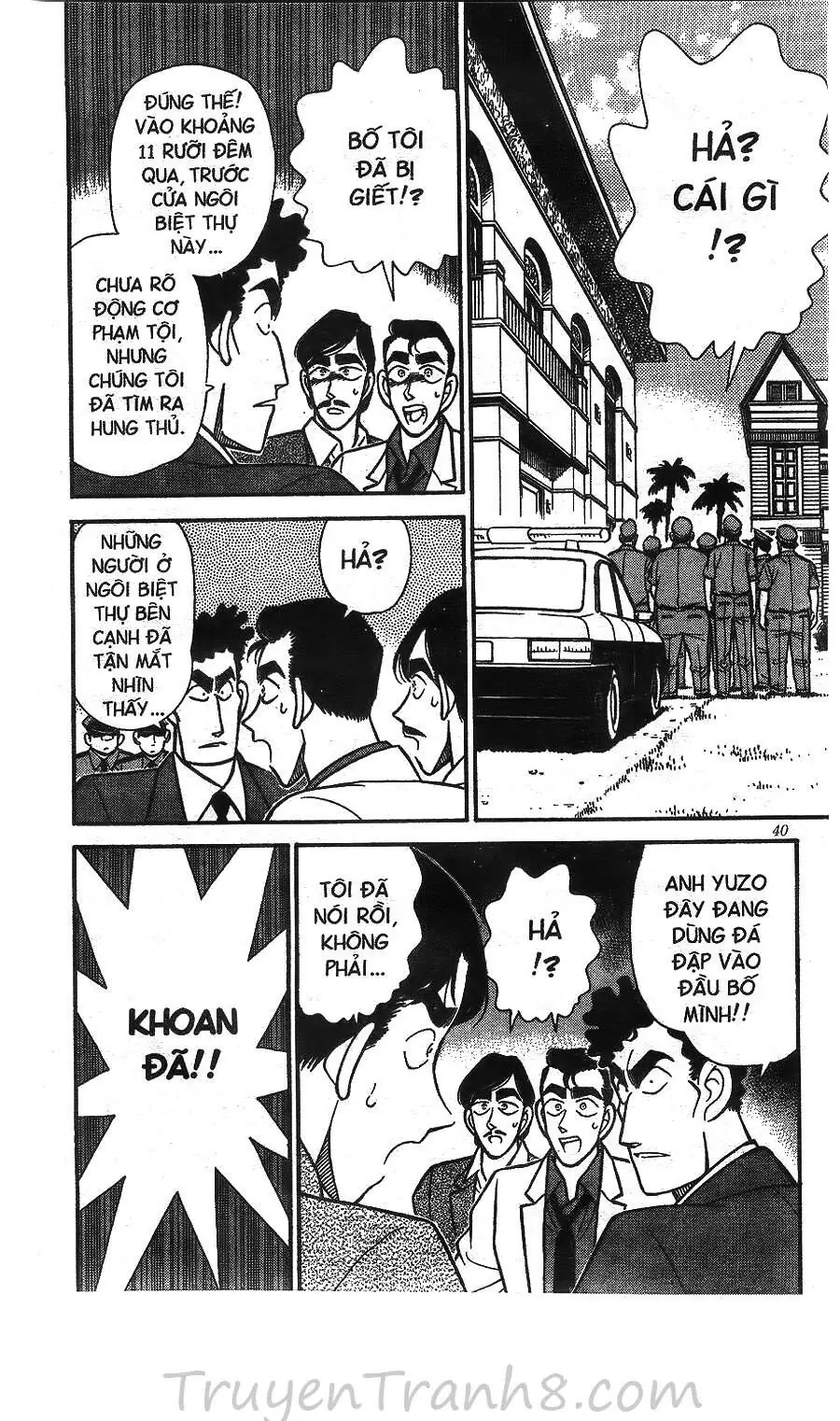 Thám Tử Lừng Danh Conan Chapter 123 - Trang 5