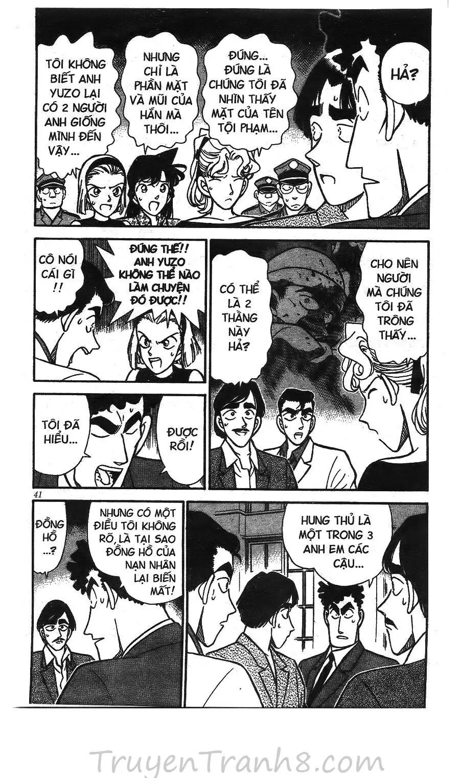Thám Tử Lừng Danh Conan Chapter 123 - Trang 7