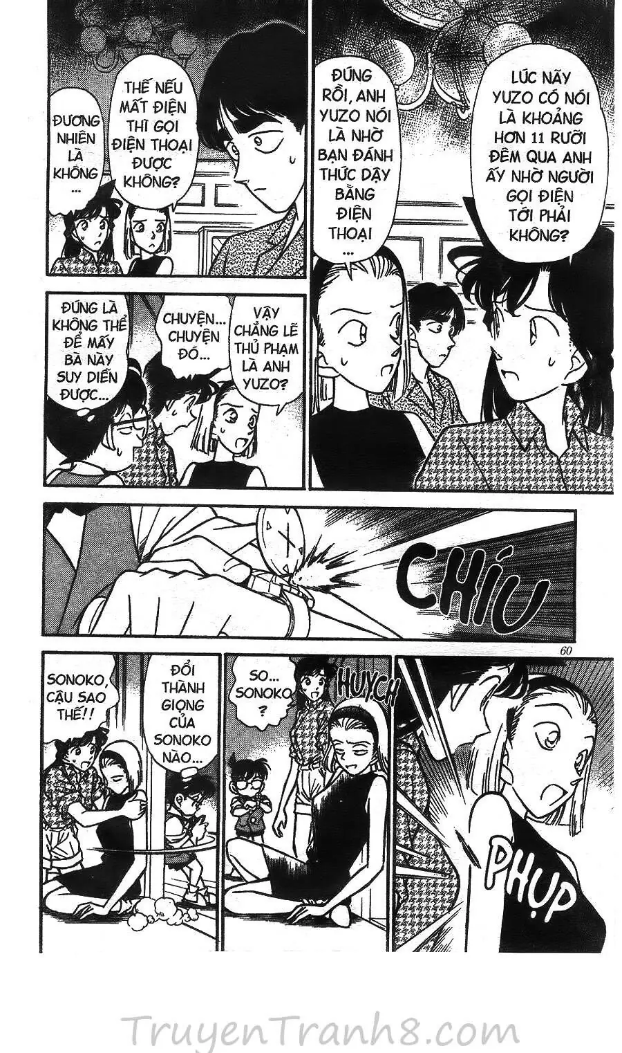 Thám Tử Lừng Danh Conan Chapter 124 - Trang 10