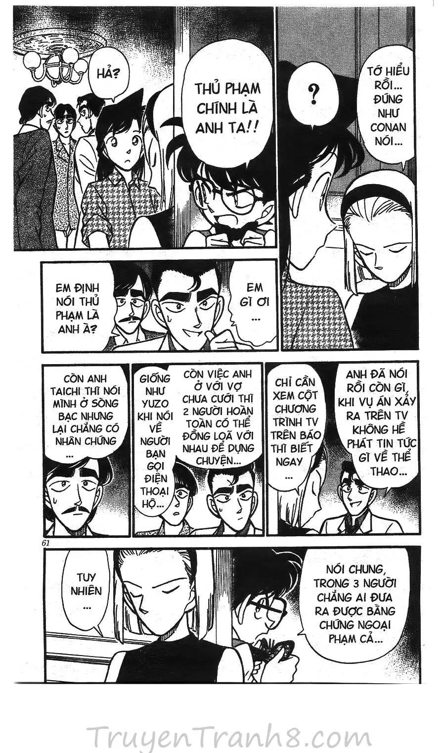Thám Tử Lừng Danh Conan Chapter 124 - Trang 11