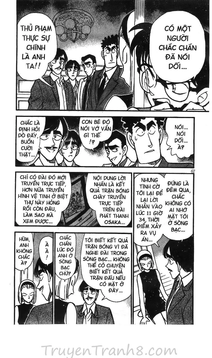 Thám Tử Lừng Danh Conan Chapter 124 - Trang 12