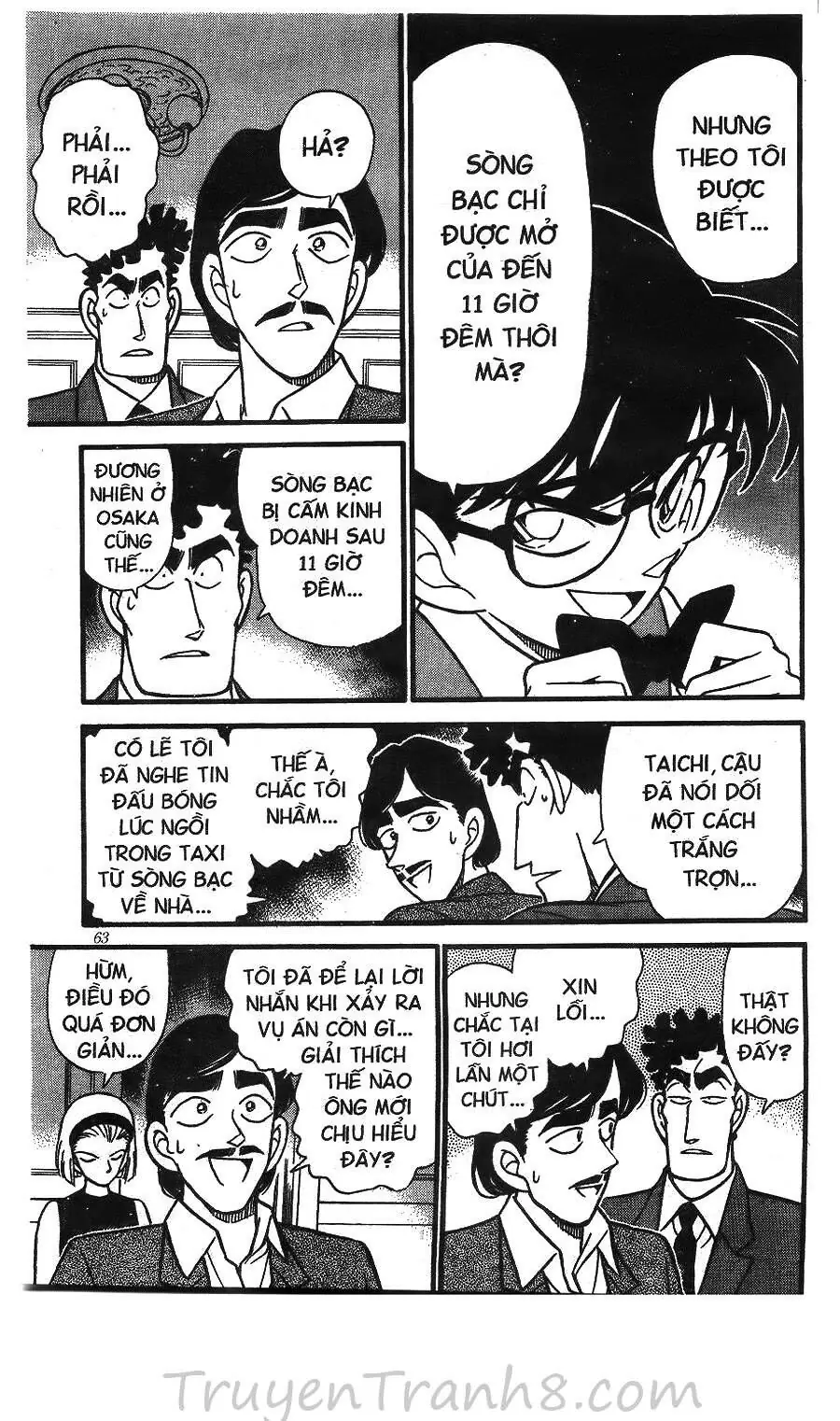 Thám Tử Lừng Danh Conan Chapter 124 - Trang 13
