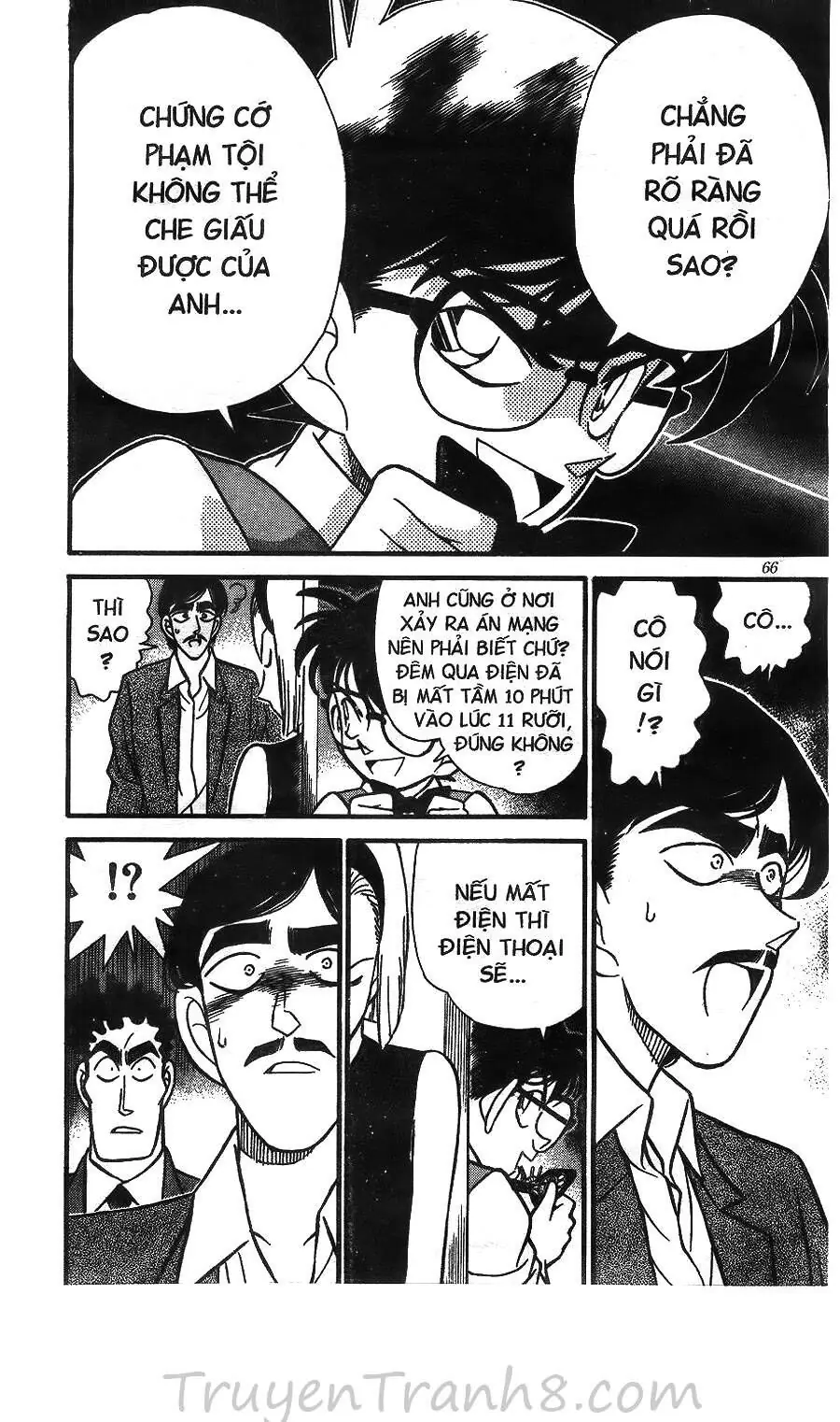 Thám Tử Lừng Danh Conan Chapter 124 - Trang 16