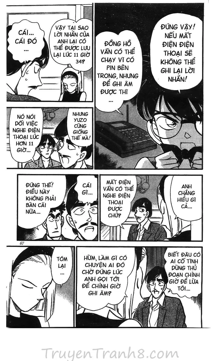 Thám Tử Lừng Danh Conan Chapter 124 - Trang 17
