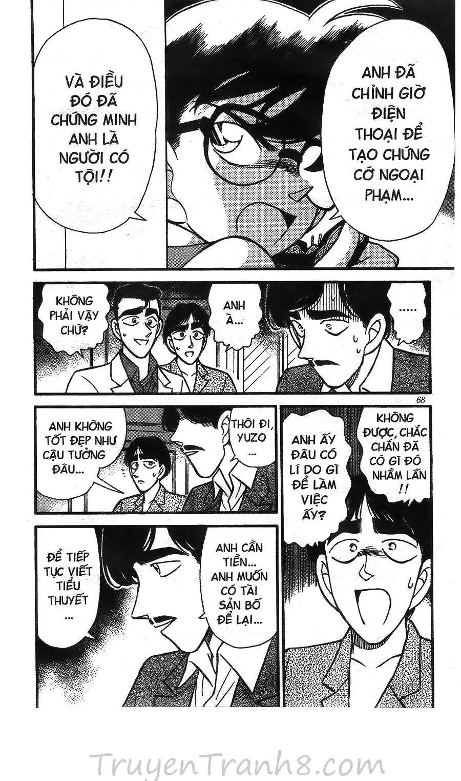 Thám Tử Lừng Danh Conan Chapter 124 - Trang 18