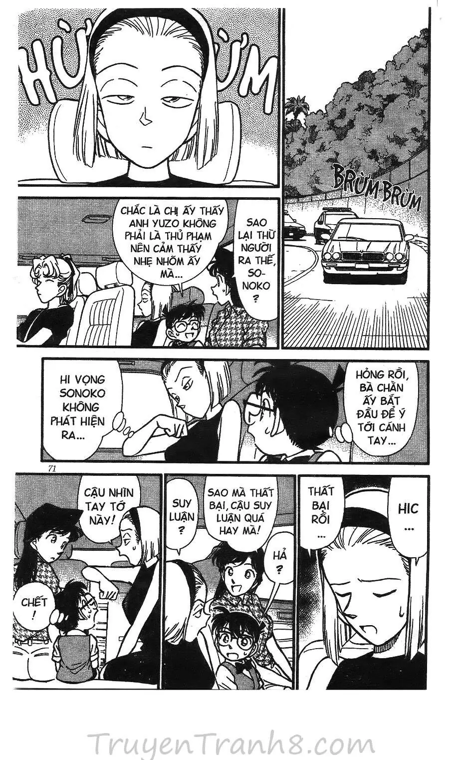 Thám Tử Lừng Danh Conan Chapter 124 - Trang 21