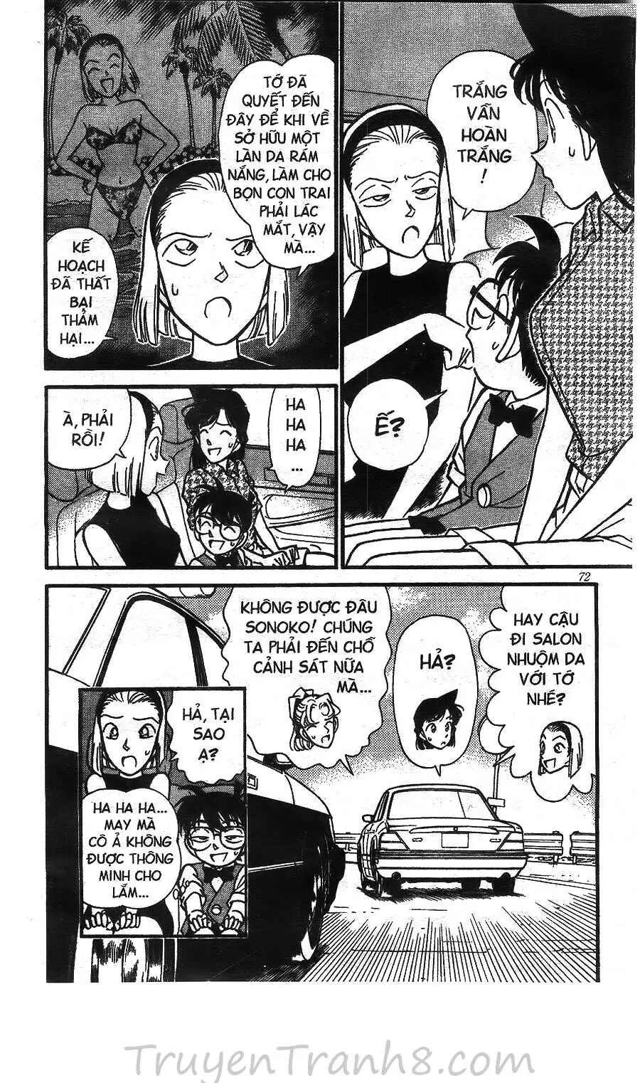 Thám Tử Lừng Danh Conan Chapter 124 - Trang 22
