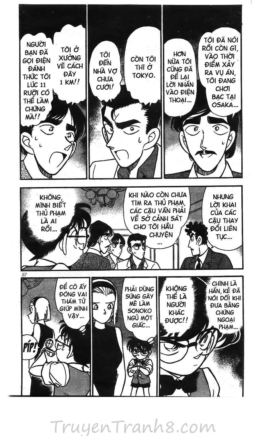 Thám Tử Lừng Danh Conan Chapter 124 - Trang 7