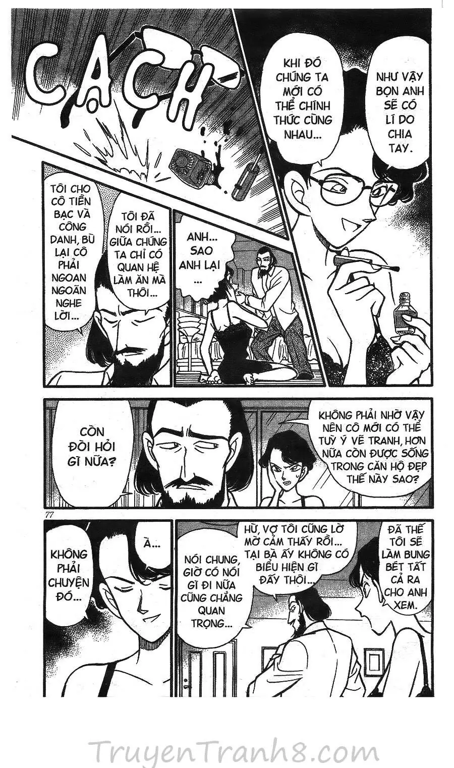 Thám Tử Lừng Danh Conan Chapter 125 - Trang 10