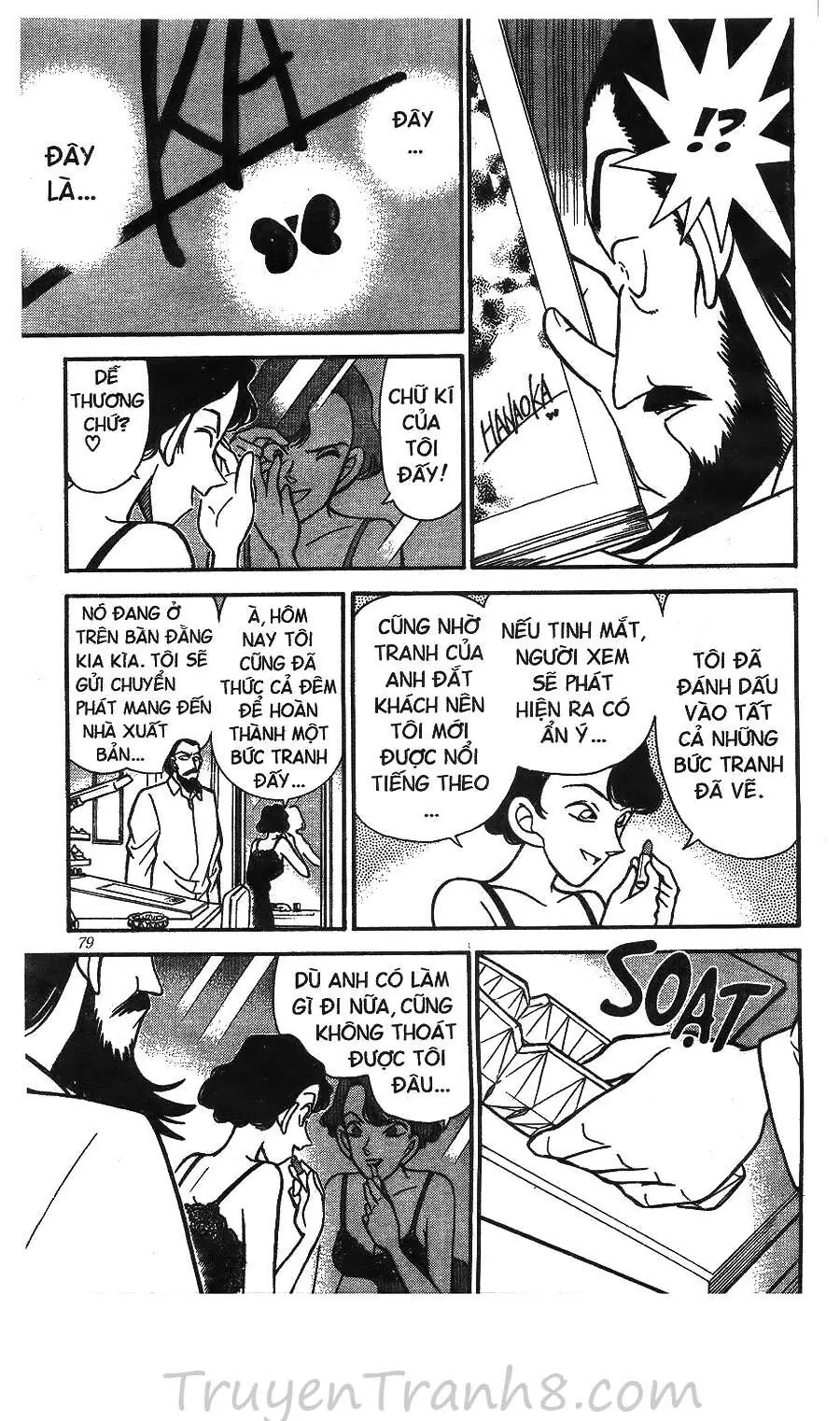 Thám Tử Lừng Danh Conan Chapter 125 - Trang 11