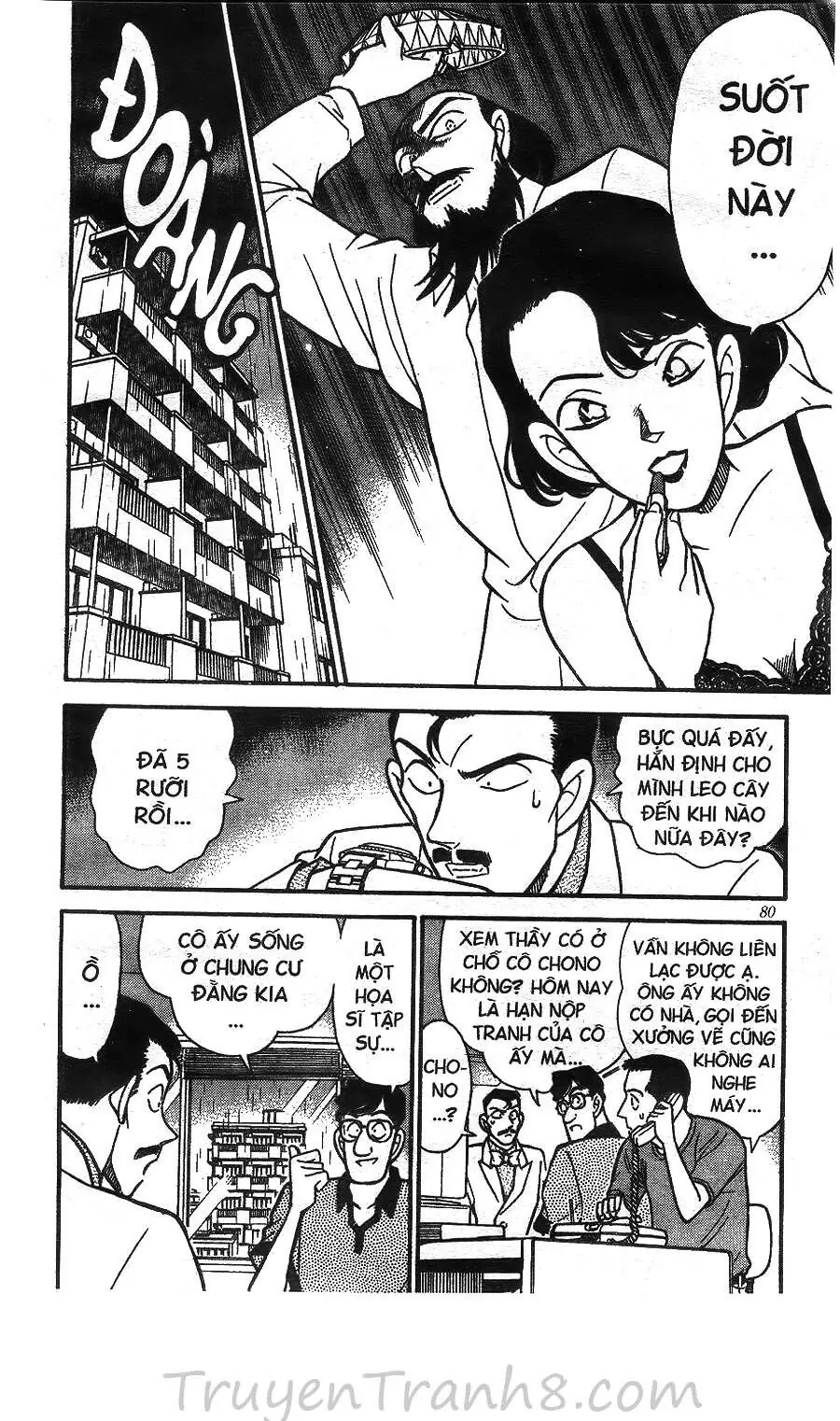 Thám Tử Lừng Danh Conan Chapter 125 - Trang 12