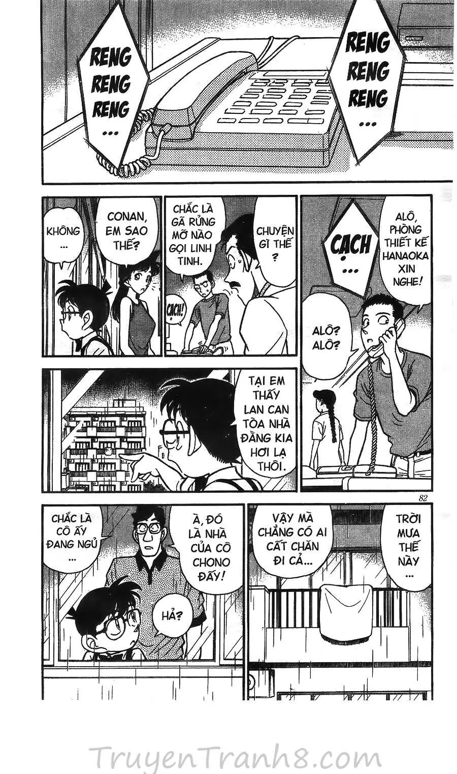 Thám Tử Lừng Danh Conan Chapter 125 - Trang 14
