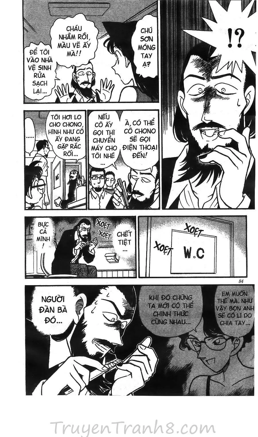 Thám Tử Lừng Danh Conan Chapter 125 - Trang 16
