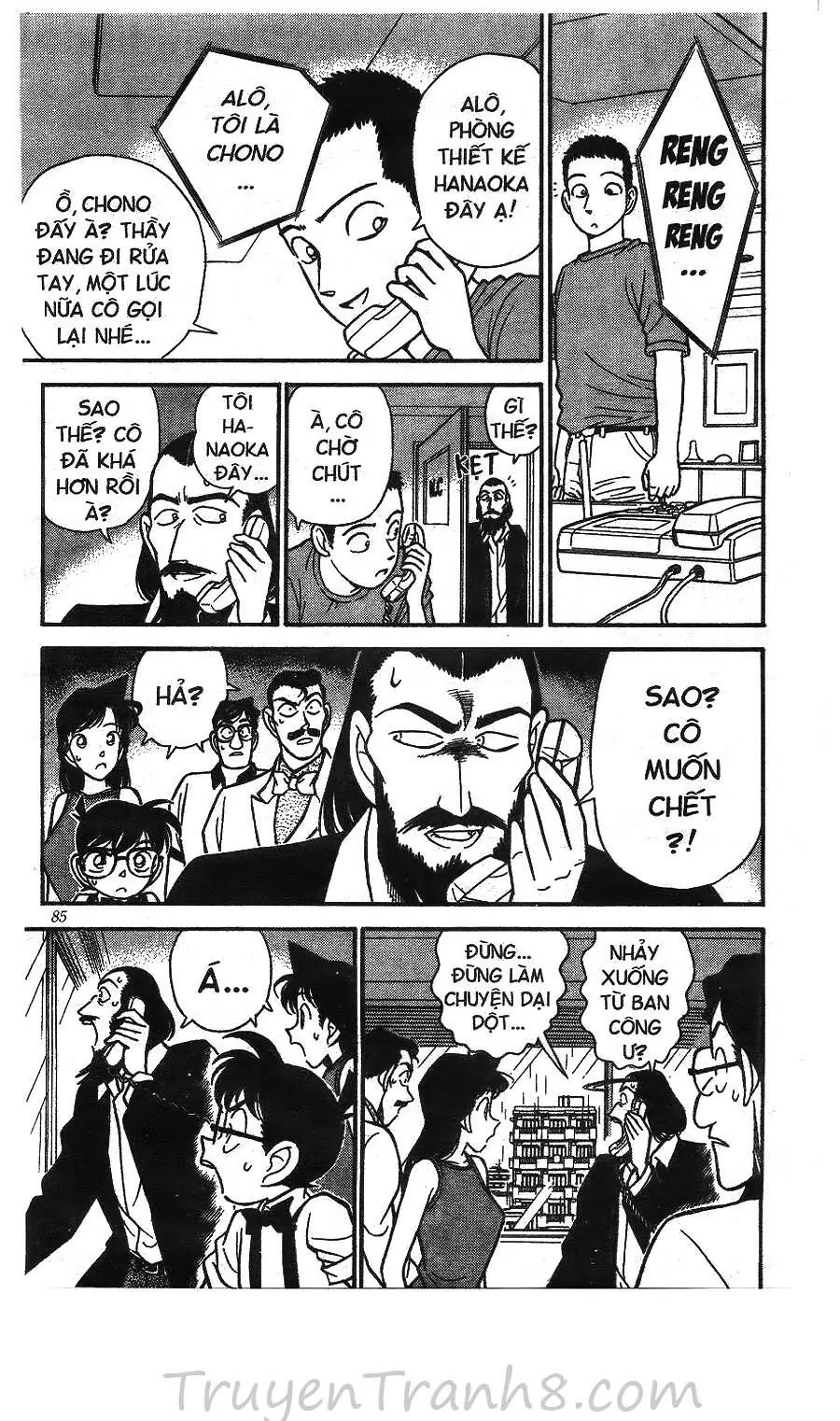 Thám Tử Lừng Danh Conan Chapter 125 - Trang 17