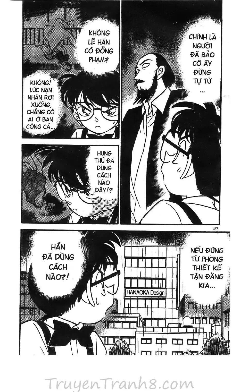 Thám Tử Lừng Danh Conan Chapter 125 - Trang 22
