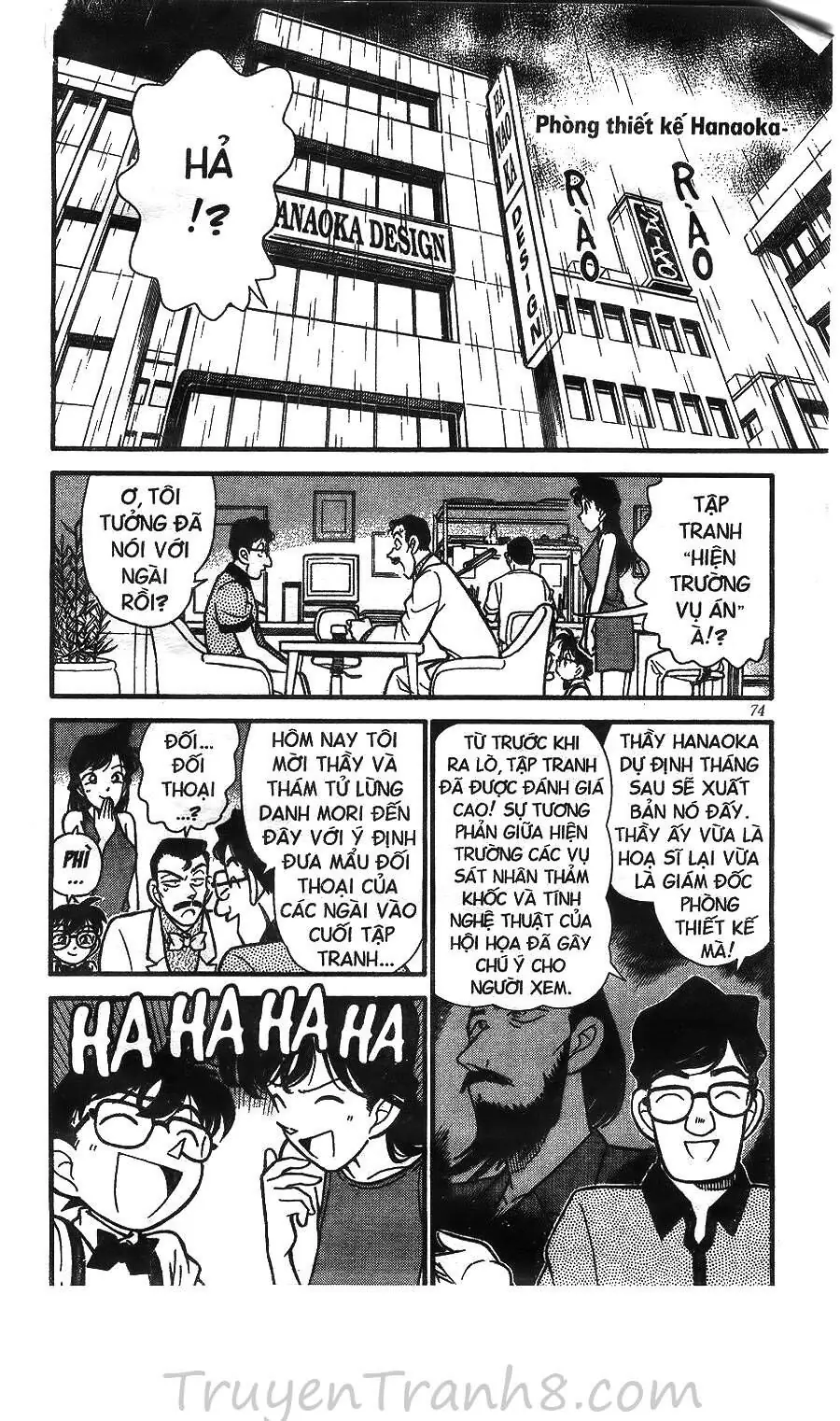 Thám Tử Lừng Danh Conan Chapter 125 - Trang 6