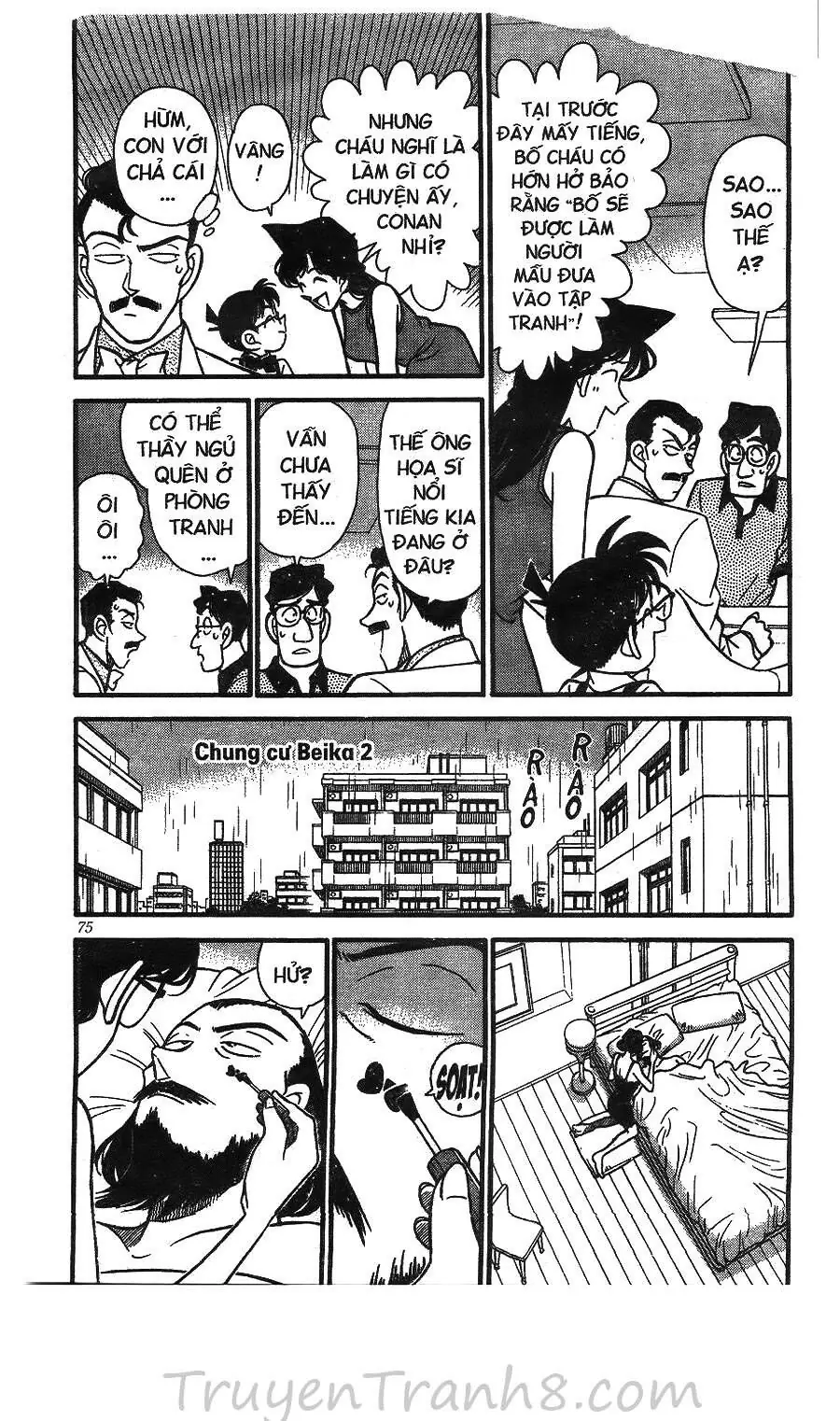 Thám Tử Lừng Danh Conan Chapter 125 - Trang 7