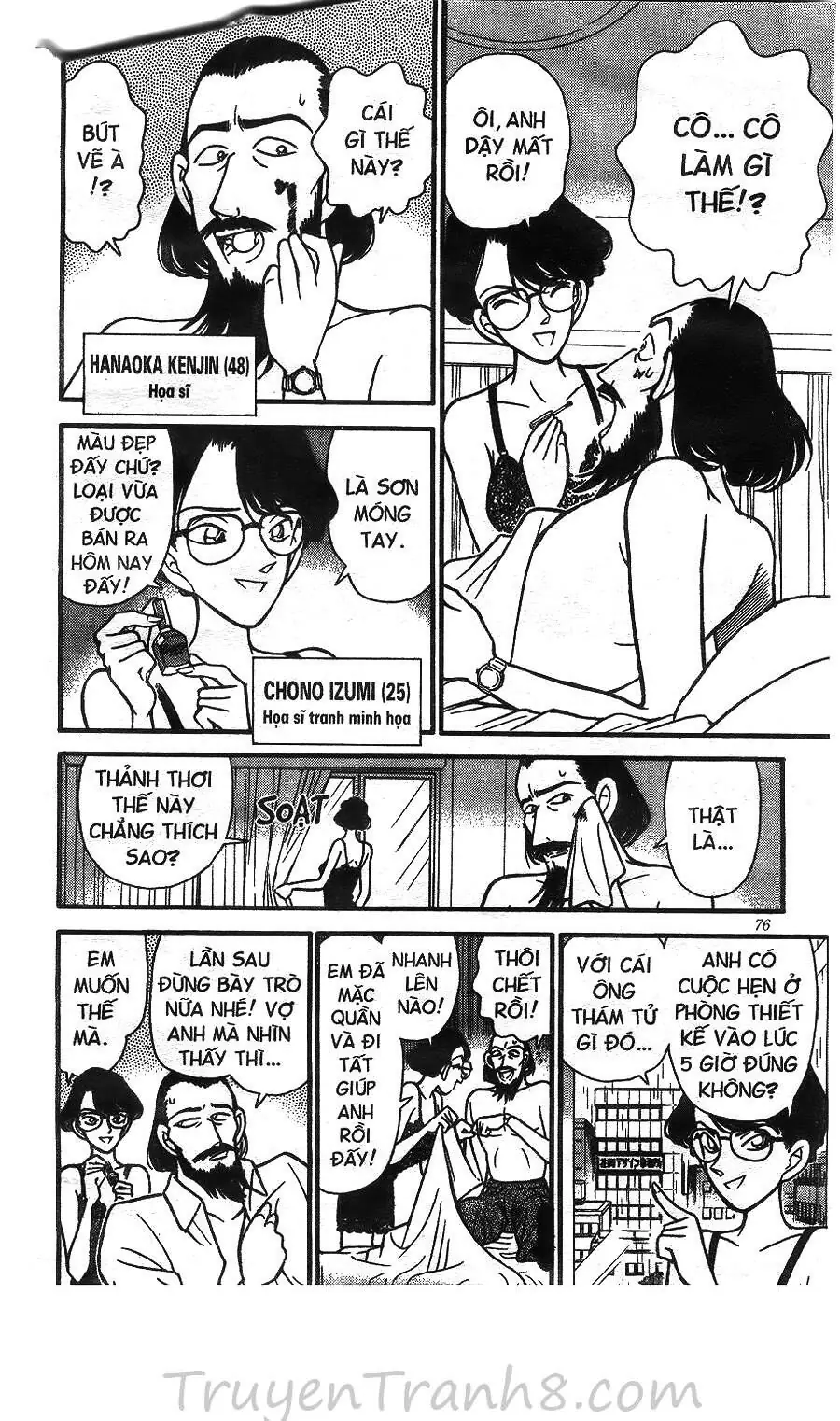 Thám Tử Lừng Danh Conan Chapter 125 - Trang 8