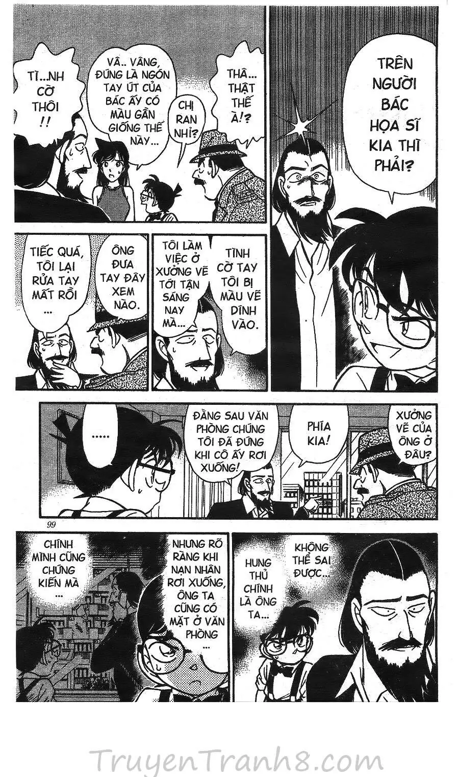 Thám Tử Lừng Danh Conan Chapter 126 - Trang 13