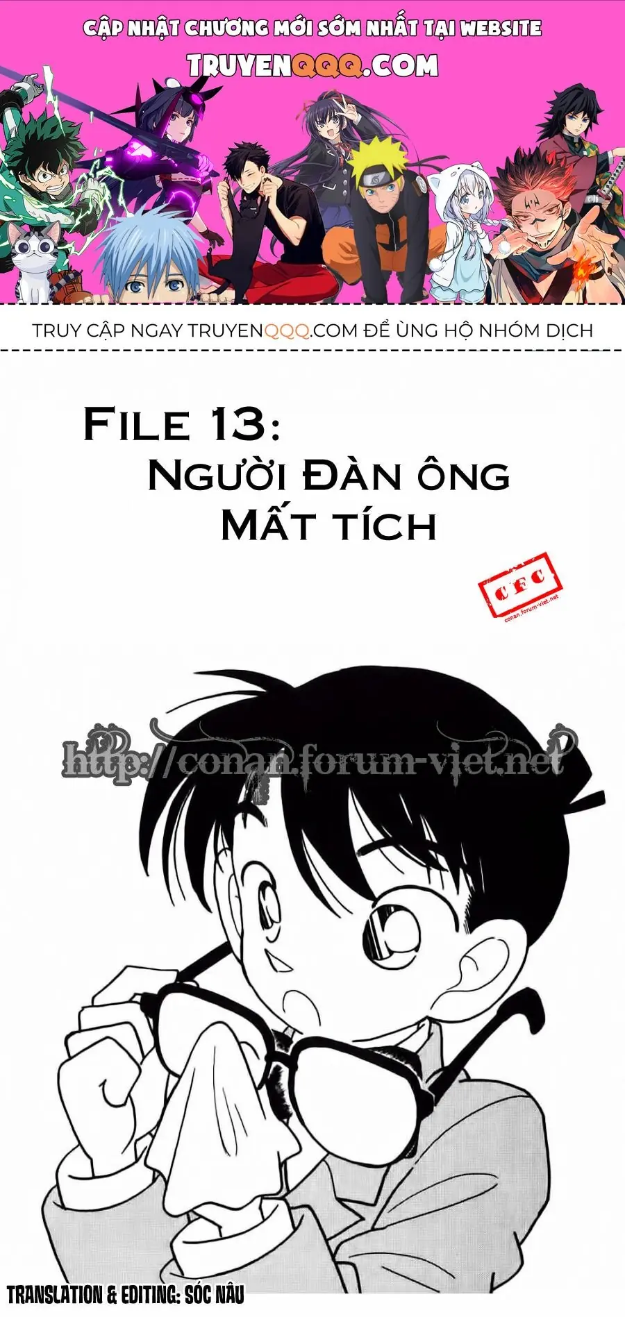 Thám Tử Lừng Danh Conan Chapter 13 - Trang 2