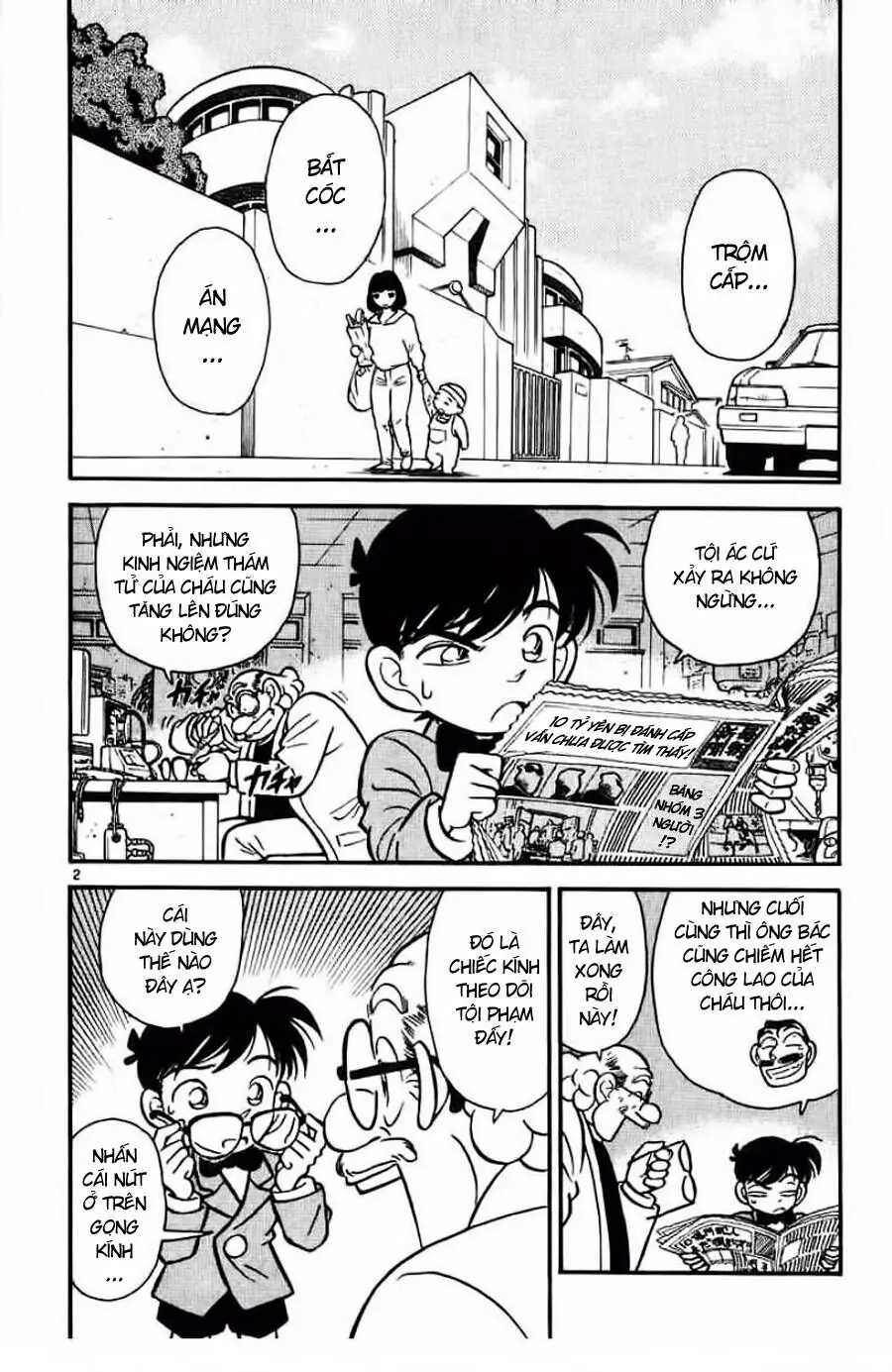 Thám Tử Lừng Danh Conan Chapter 13 - Trang 3