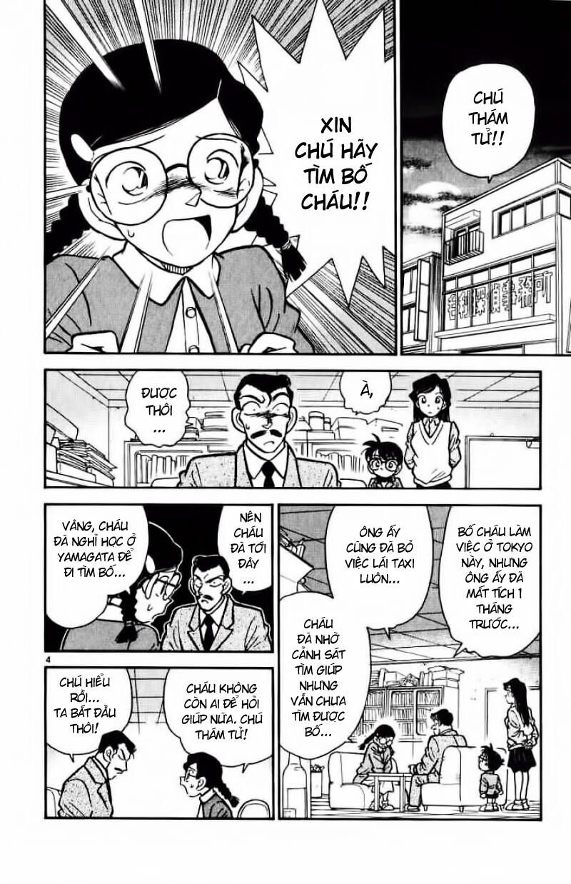 Thám Tử Lừng Danh Conan Chapter 13 - Trang 5