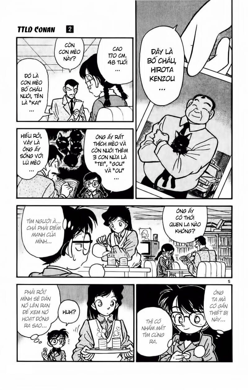 Thám Tử Lừng Danh Conan Chapter 13 - Trang 6