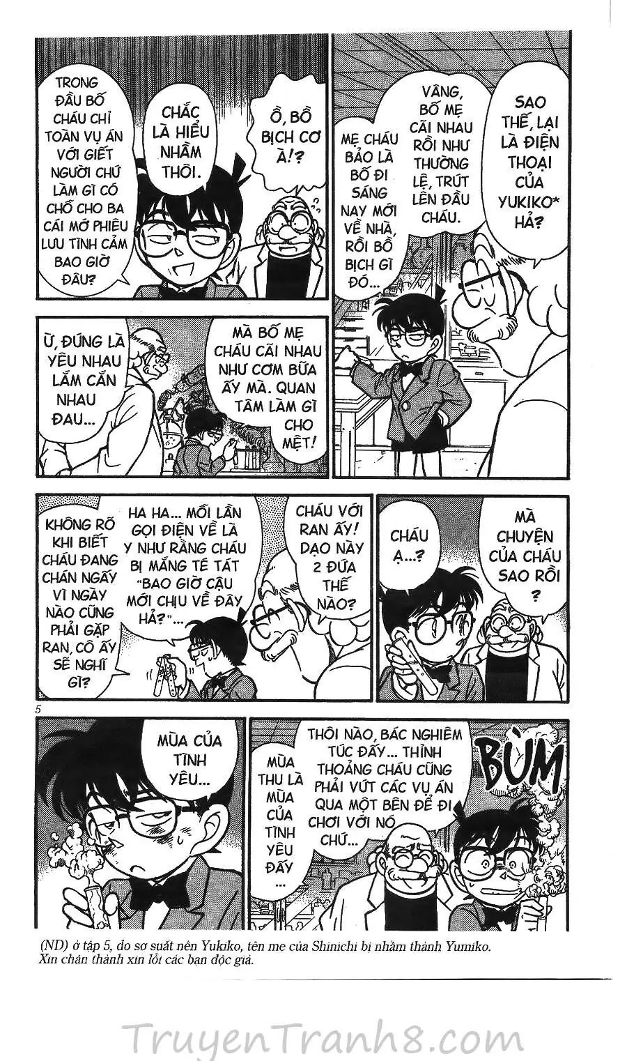 Thám Tử Lừng Danh Conan Chapter 131 - Trang 7