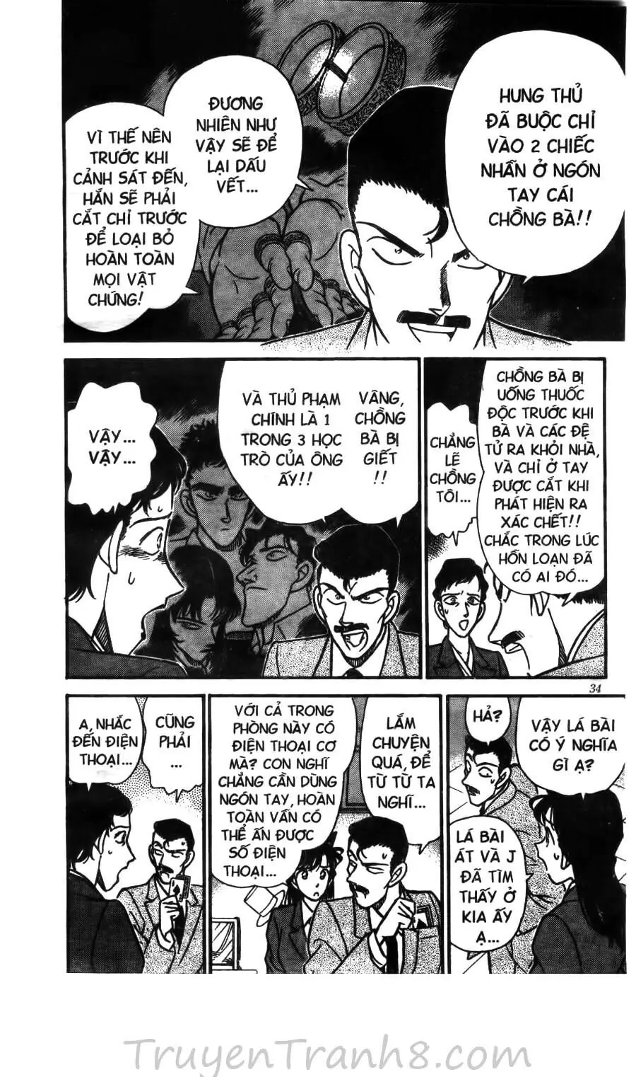 Thám Tử Lừng Danh Conan Chapter 132 - Trang 15