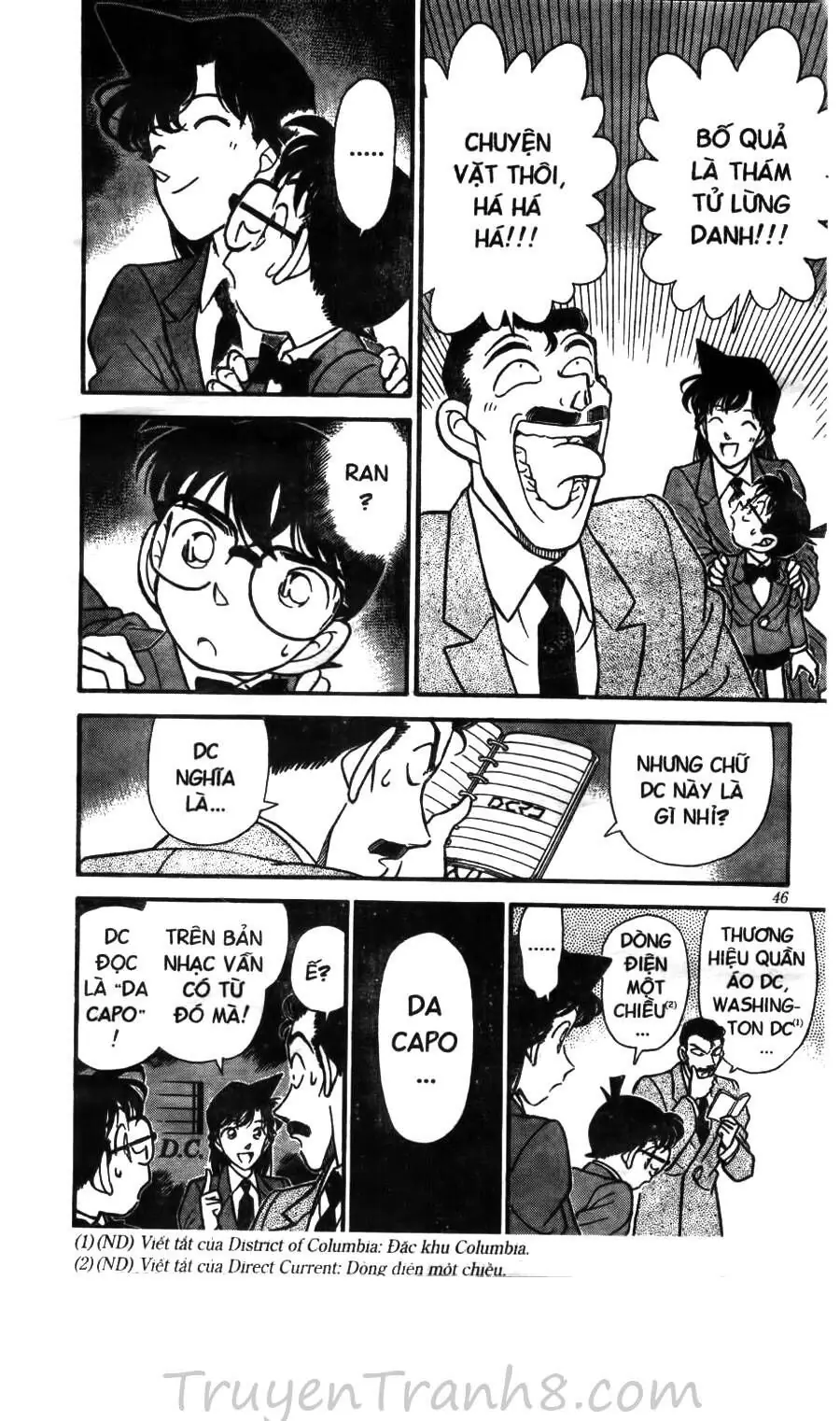 Thám Tử Lừng Danh Conan Chapter 133 - Trang 12