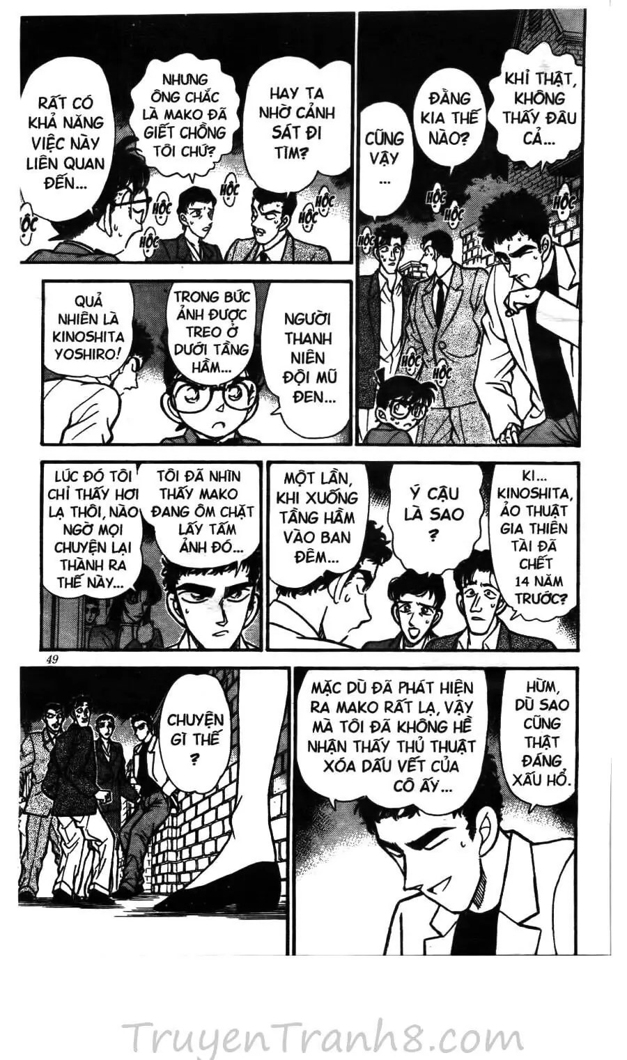 Thám Tử Lừng Danh Conan Chapter 133 - Trang 15
