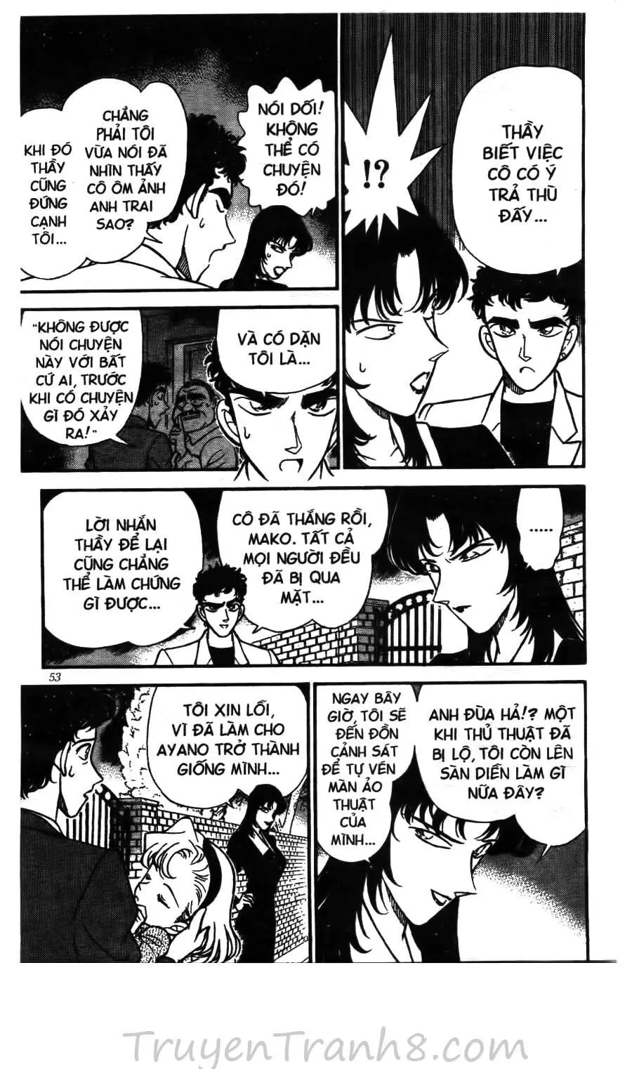 Thám Tử Lừng Danh Conan Chapter 133 - Trang 19
