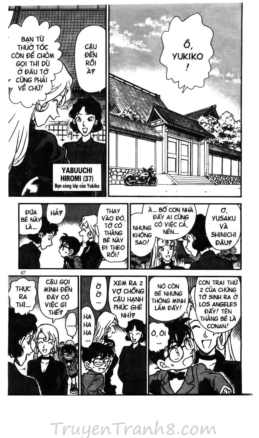 Thám Tử Lừng Danh Conan Chapter 134 - Trang 15