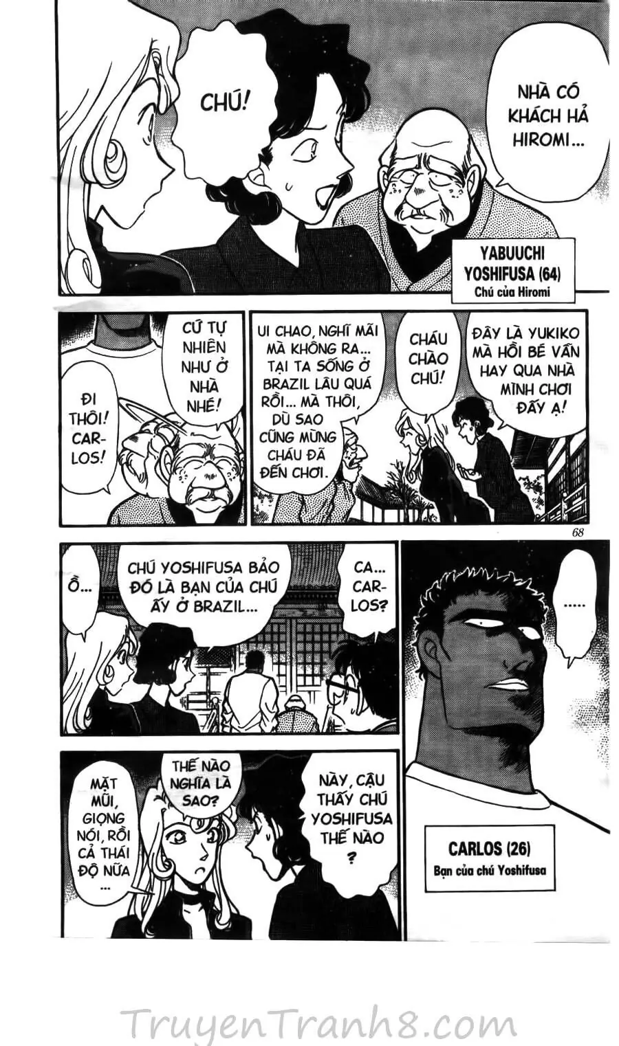 Thám Tử Lừng Danh Conan Chapter 134 - Trang 16
