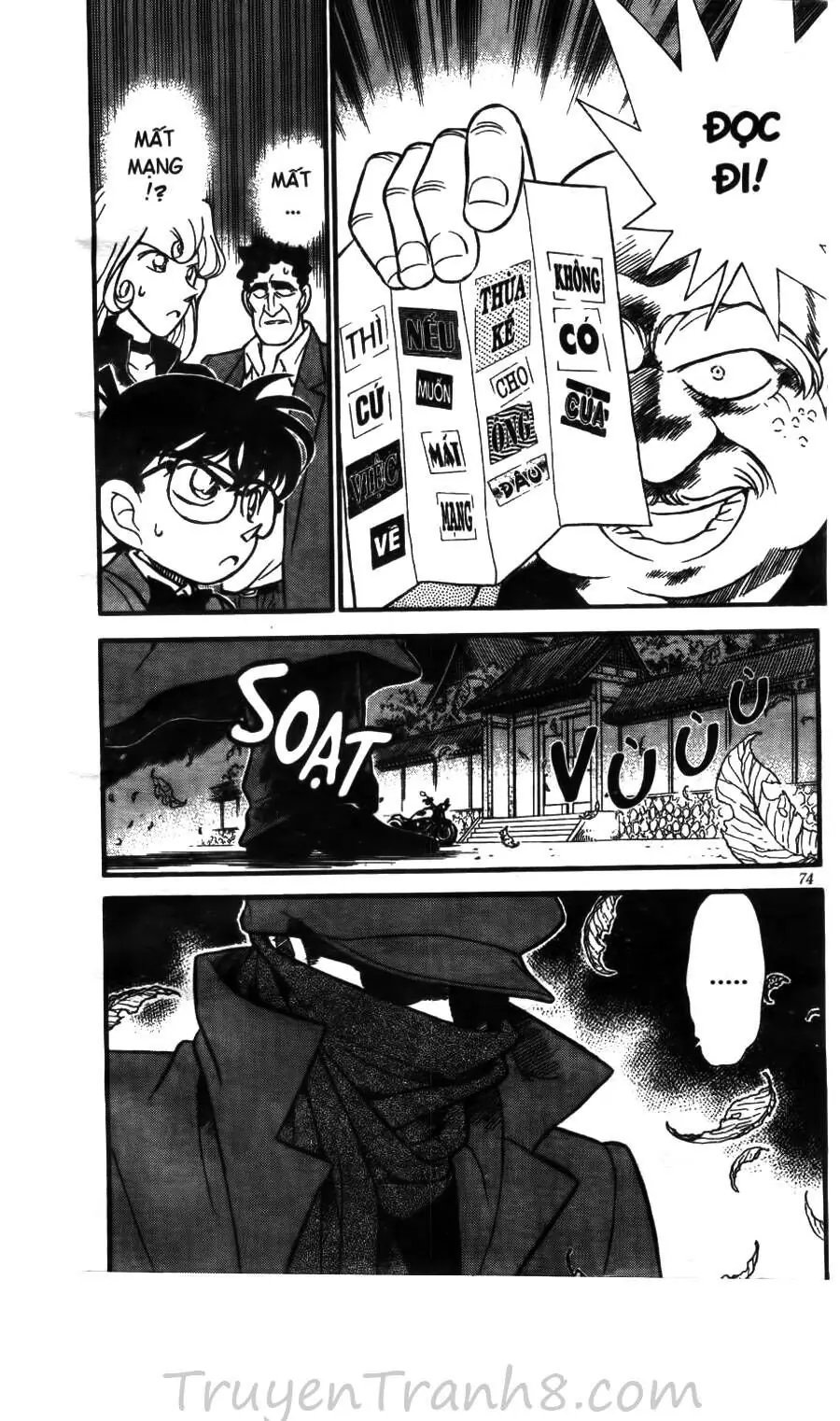 Thám Tử Lừng Danh Conan Chapter 134 - Trang 22