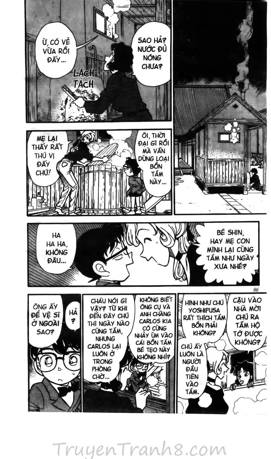 Thám Tử Lừng Danh Conan Chapter 135 - Trang 16