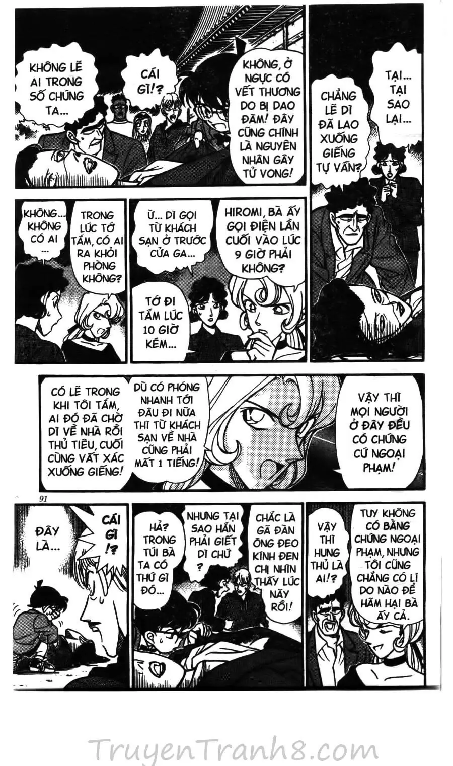 Thám Tử Lừng Danh Conan Chapter 135 - Trang 21