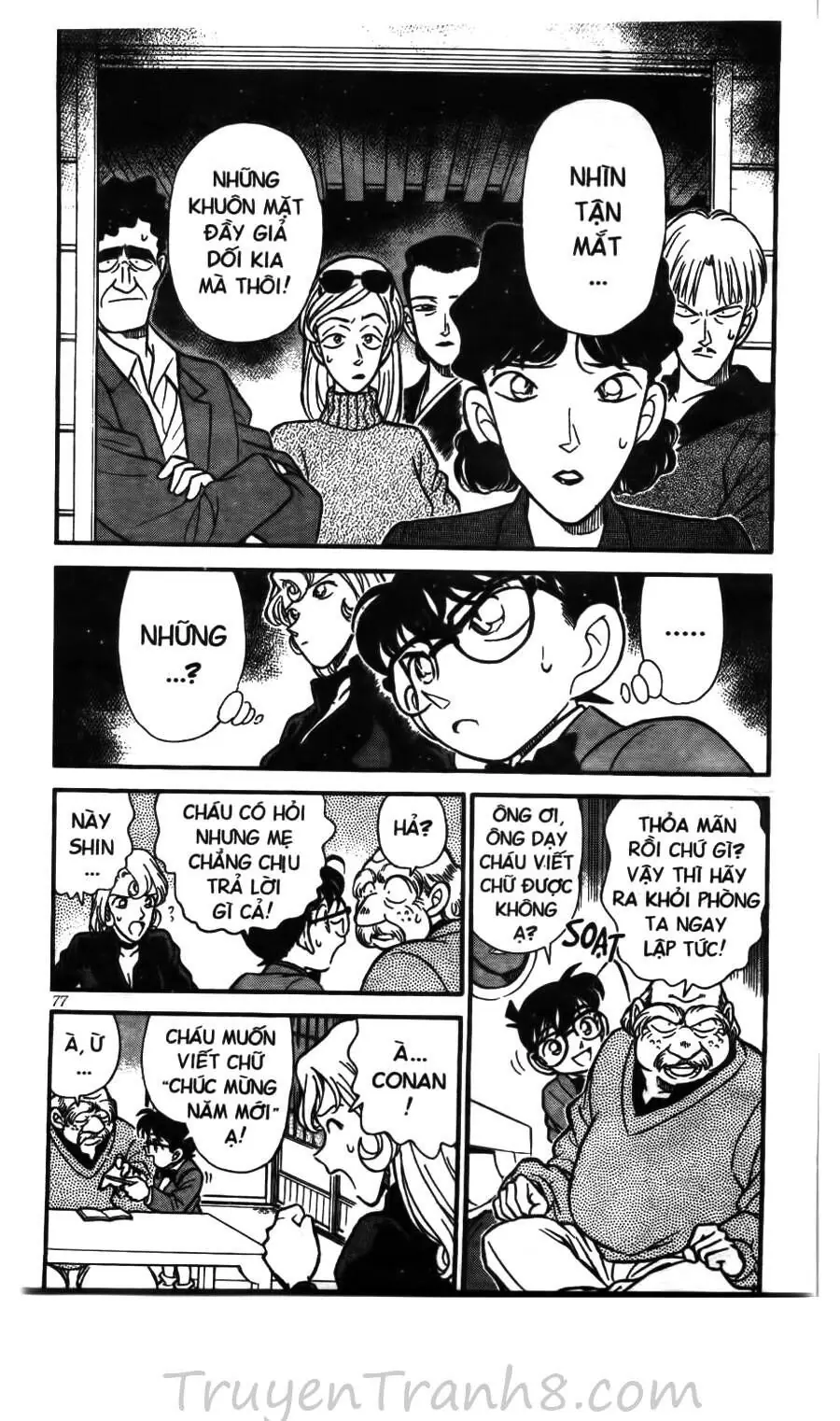 Thám Tử Lừng Danh Conan Chapter 135 - Trang 7