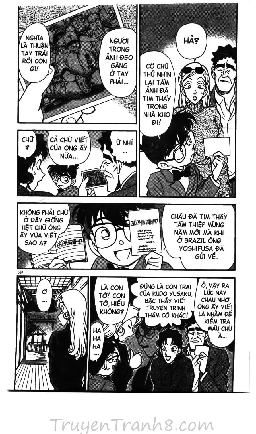Thám Tử Lừng Danh Conan Chapter 135 - Trang 9