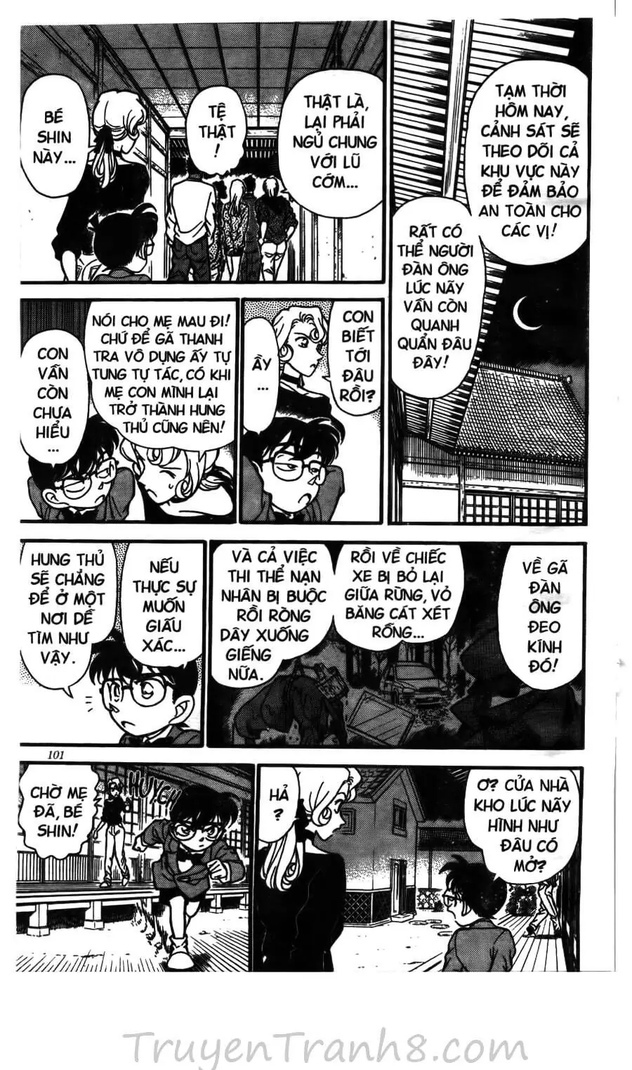 Thám Tử Lừng Danh Conan Chapter 136 - Trang 13