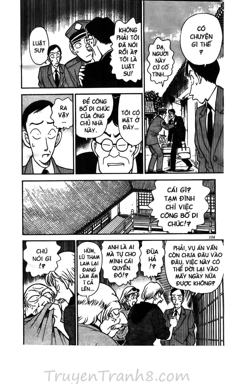 Thám Tử Lừng Danh Conan Chapter 136 - Trang 16