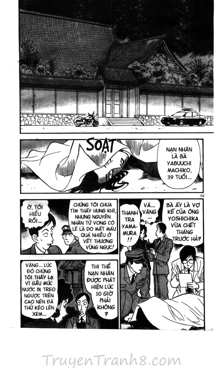 Thám Tử Lừng Danh Conan Chapter 136 - Trang 6