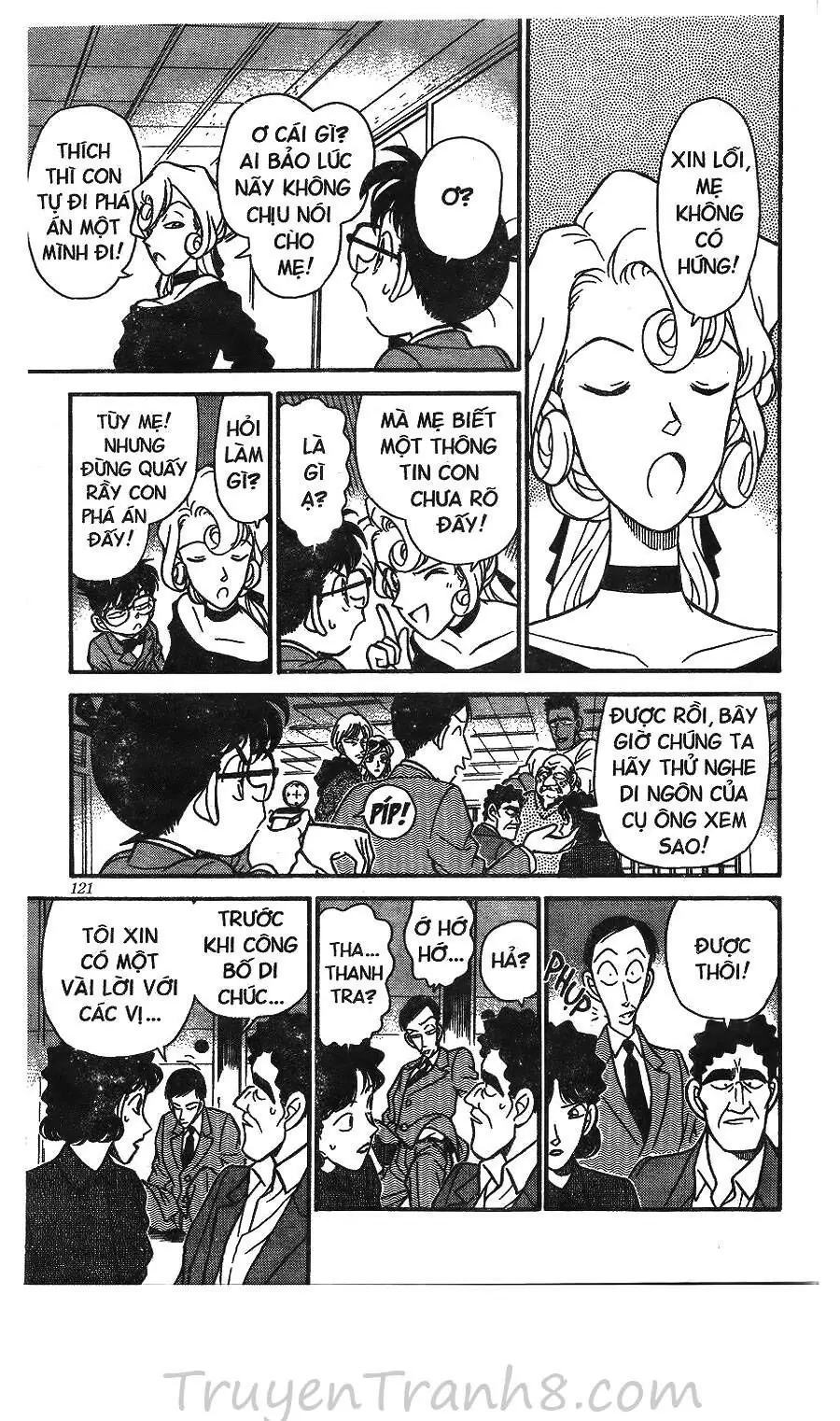 Thám Tử Lừng Danh Conan Chapter 137 - Trang 15