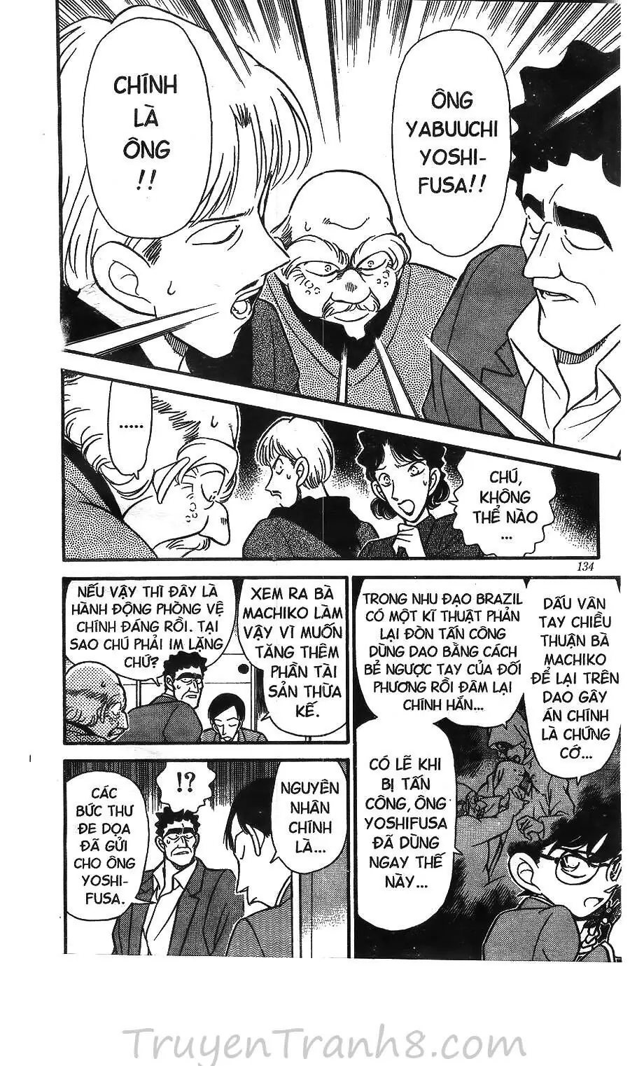 Thám Tử Lừng Danh Conan Chapter 138 - Trang 12