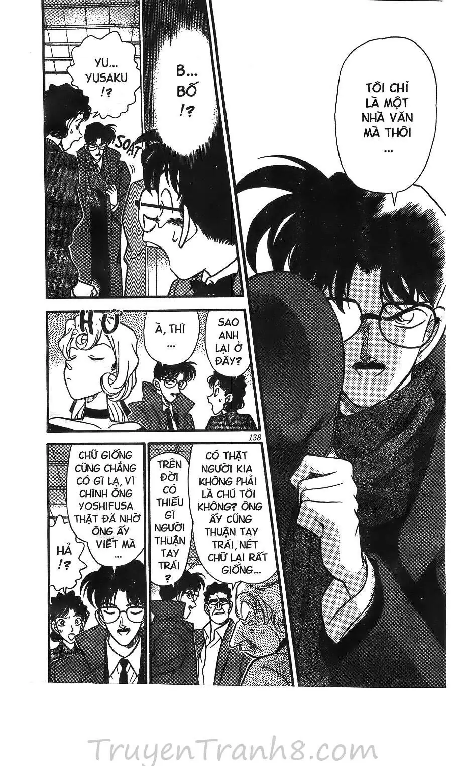 Thám Tử Lừng Danh Conan Chapter 138 - Trang 16