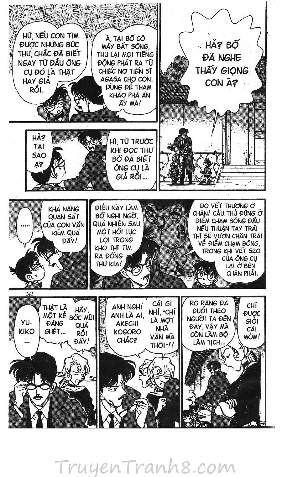 Thám Tử Lừng Danh Conan Chapter 138 - Trang 19