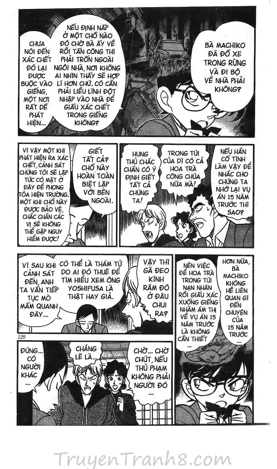 Thám Tử Lừng Danh Conan Chapter 138 - Trang 7